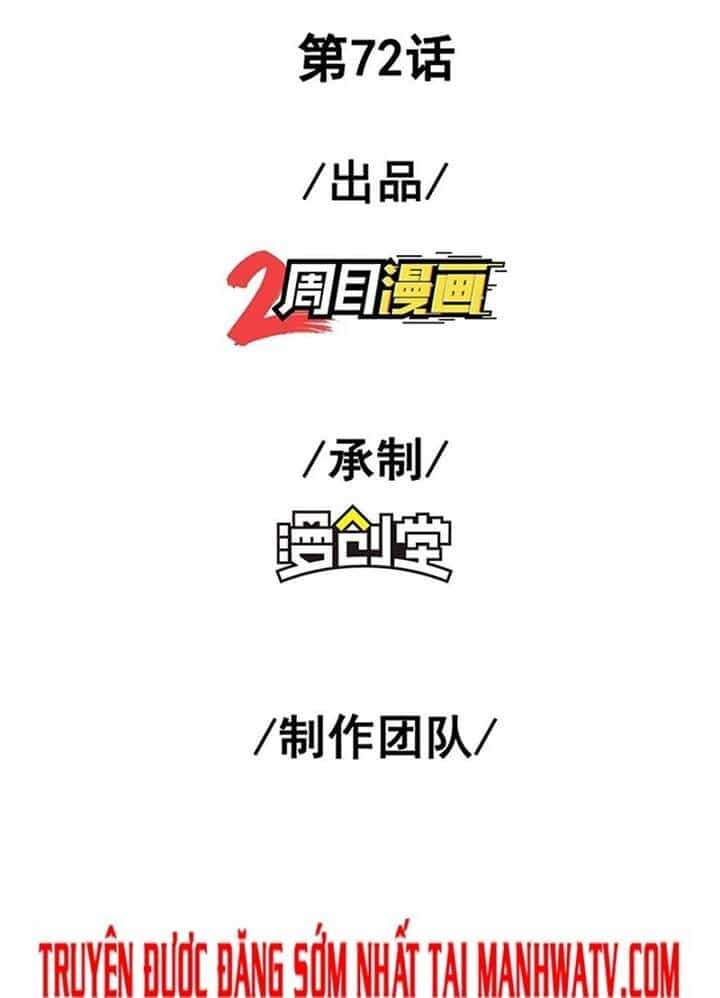 Đệ Nhất Ở Rể - Chương 73 - ảnh 3