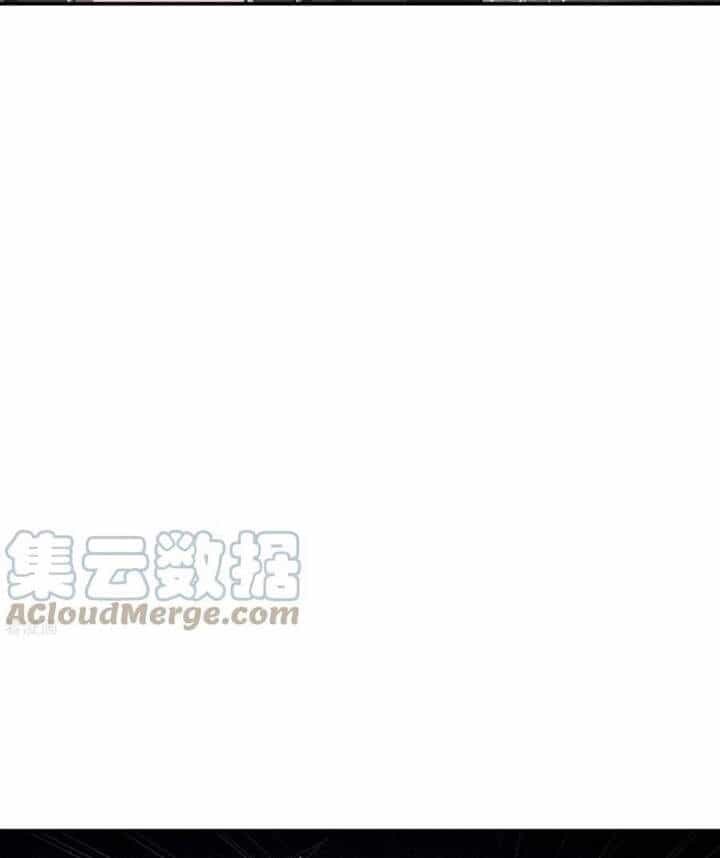 Đệ Nhất Ở Rể - Chương 76 - ảnh 25