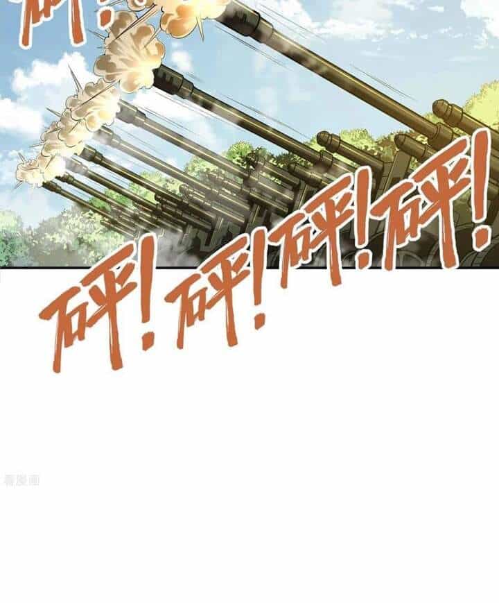 Đệ Nhất Ở Rể - Chương 76 - ảnh 42