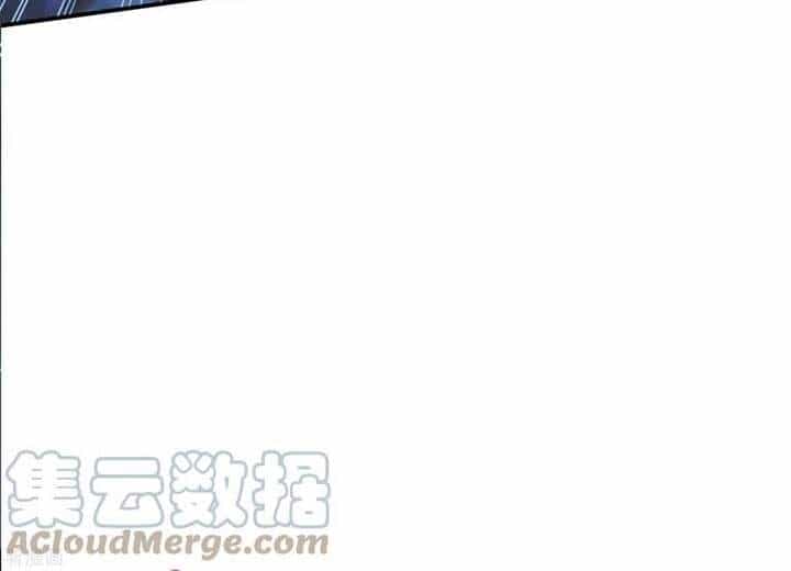 Đệ Nhất Ở Rể - Chương 83 - ảnh 60