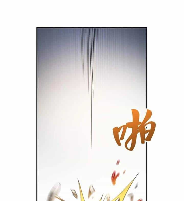Đệ Nhất Ở Rể - Chương 92 - ảnh 46