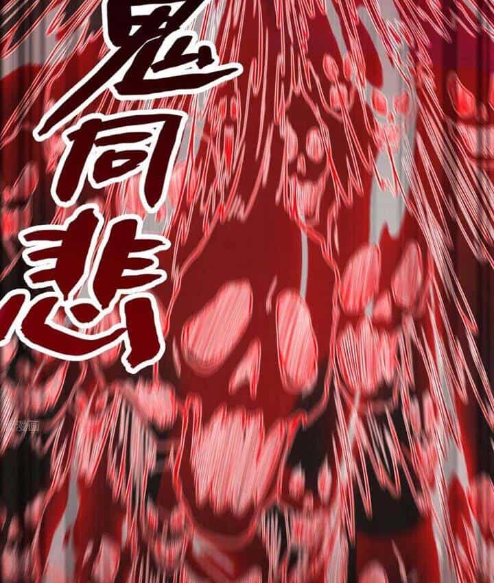 Đệ Nhất Ở Rể - Chương 97 - ảnh 47
