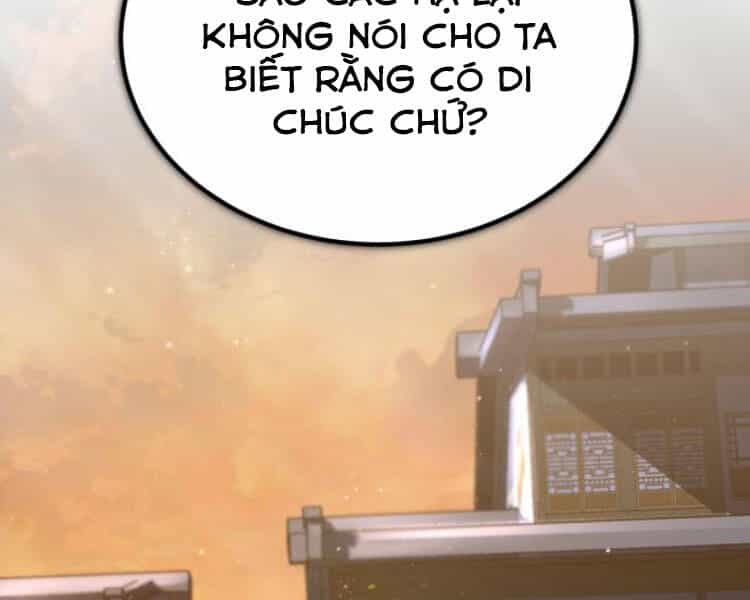 Đệ Nhất Võ Sư, Baek Cao Thủ - Chương 14 - ảnh 4