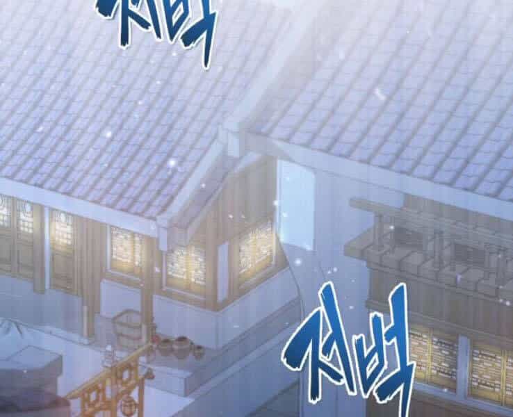 Đệ Nhất Võ Sư, Baek Cao Thủ - Chương 18 - ảnh 71