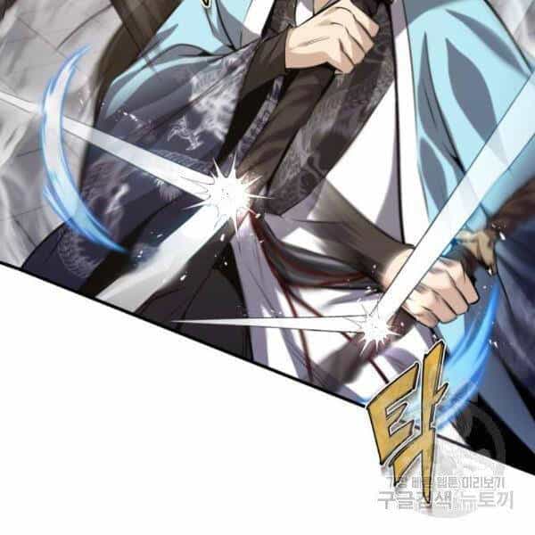 Đệ Nhất Võ Sư, Baek Cao Thủ - Chương 25 - ảnh 25