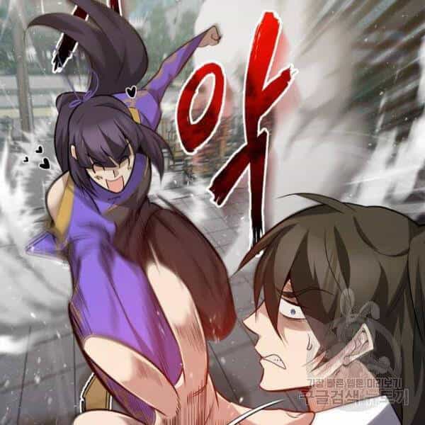 Đệ Nhất Võ Sư, Baek Cao Thủ - Chương 25 - ảnh 27