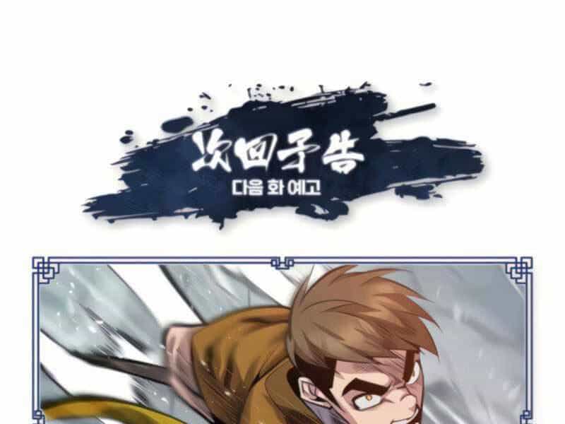 Đệ Nhất Võ Sư, Baek Cao Thủ - Chương 26 - ảnh 263