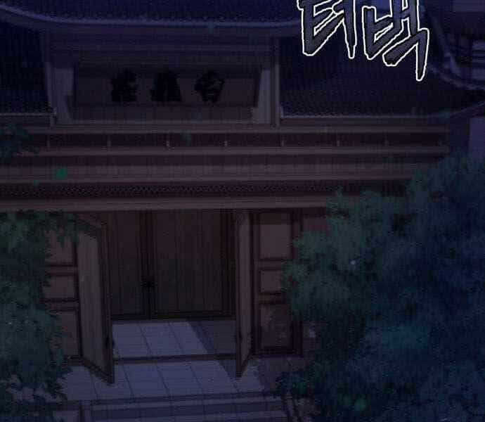 Đệ Nhất Võ Sư, Baek Cao Thủ - Chương 35 - ảnh 28