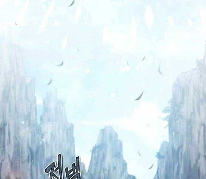 Đệ Nhất Võ Sư, Baek Cao Thủ - Chương 35 - ảnh 89