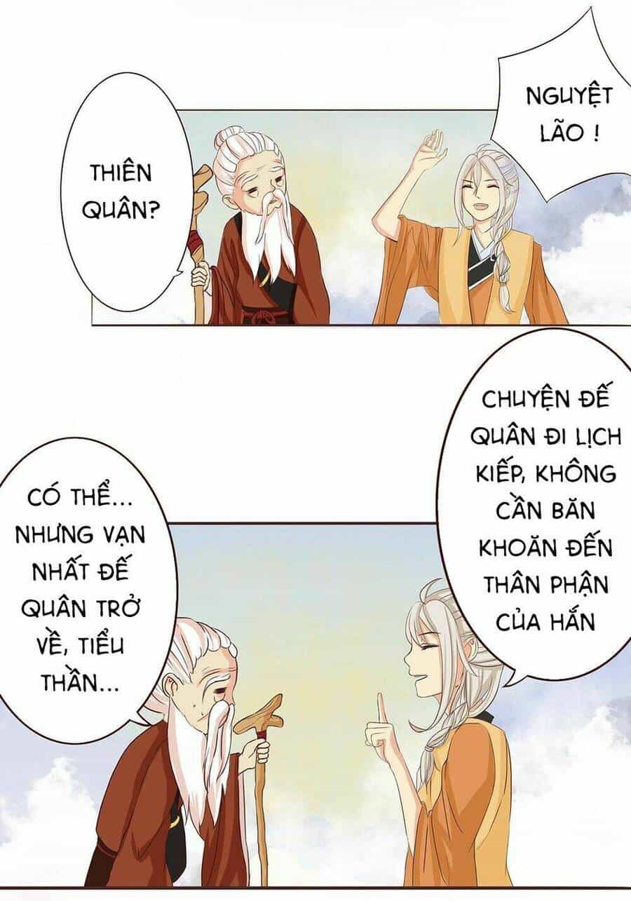 Đế Quân Không Biết Yêu - Chương 2 - ảnh 3