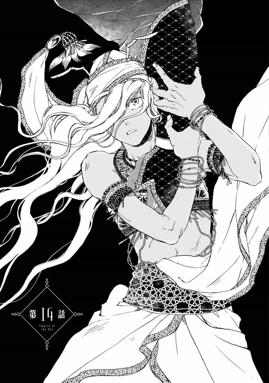 Đế Quốc Kiến - Chương 14 - ảnh 4