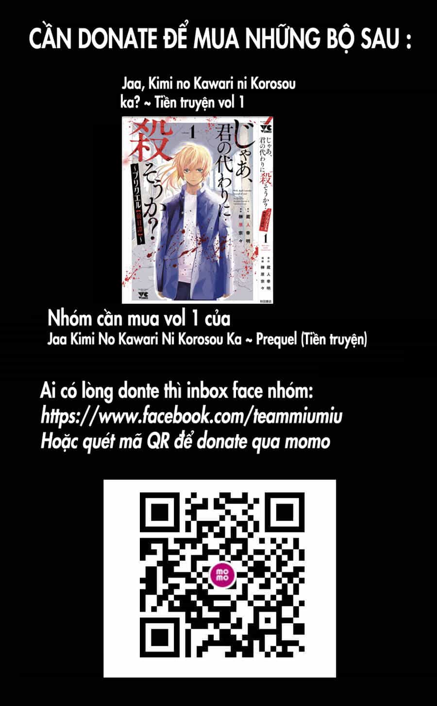 Đế Quốc Kiến - Chương 14.5 - ảnh 1