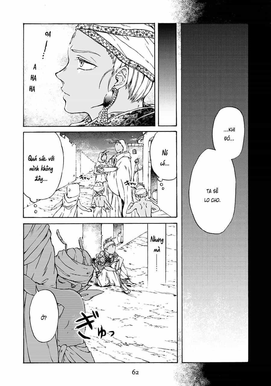 Đế Quốc Kiến - Chương 17 - ảnh 13