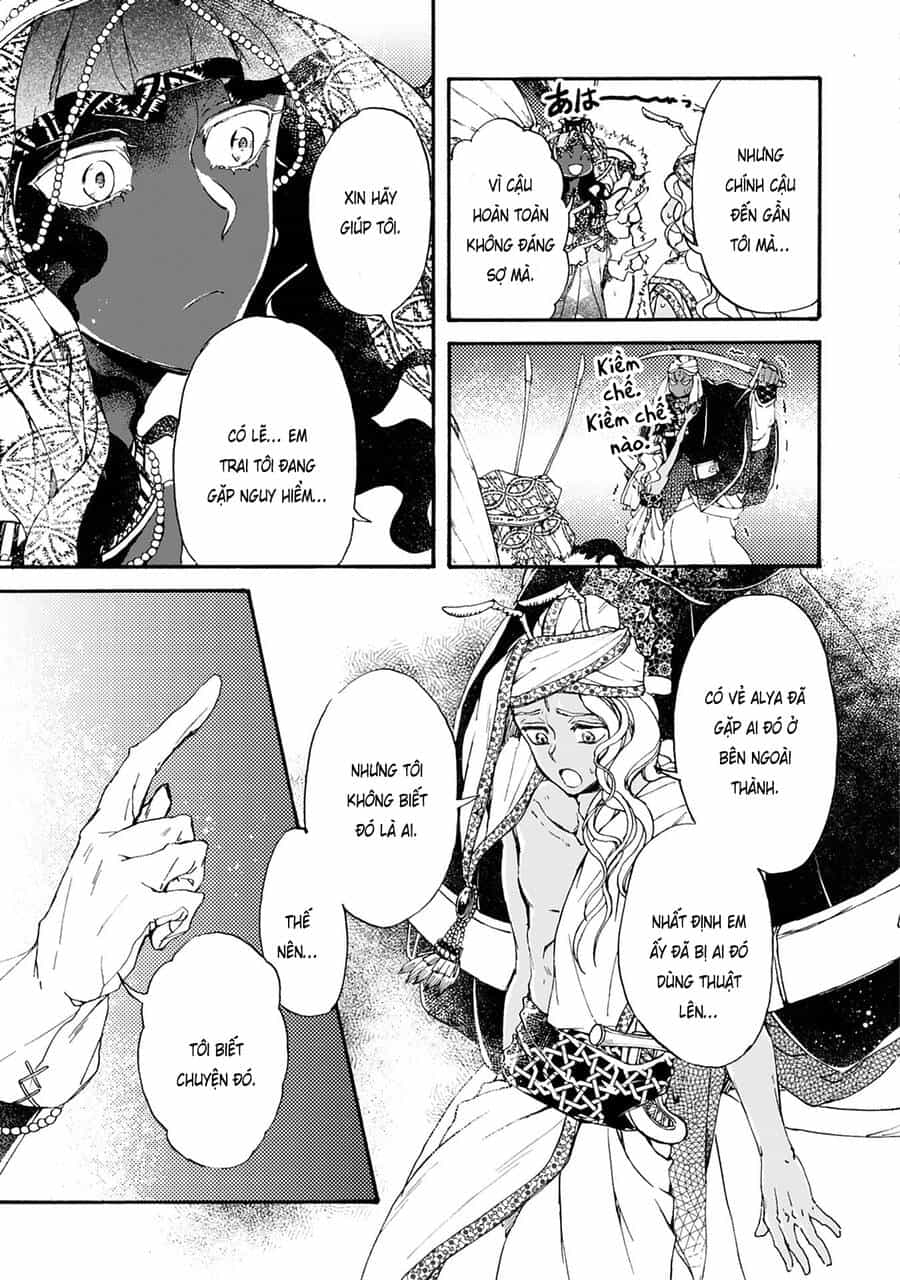 Đế Quốc Kiến - Chương 22 - ảnh 7