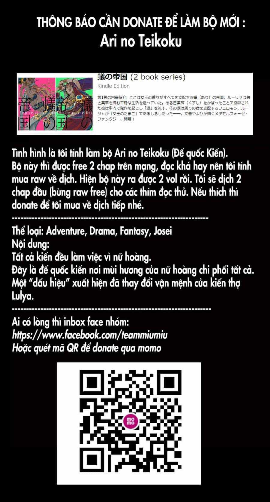 Đế Quốc Kiến - Chương 6.5 - ảnh 1