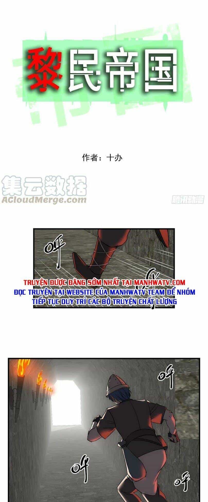 Đế Quốc Lê Man - Chương 18 - ảnh 2