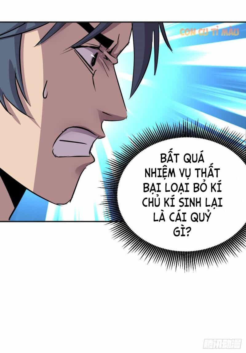 Đế Quốc Lê Man - Chương 4 - ảnh 16
