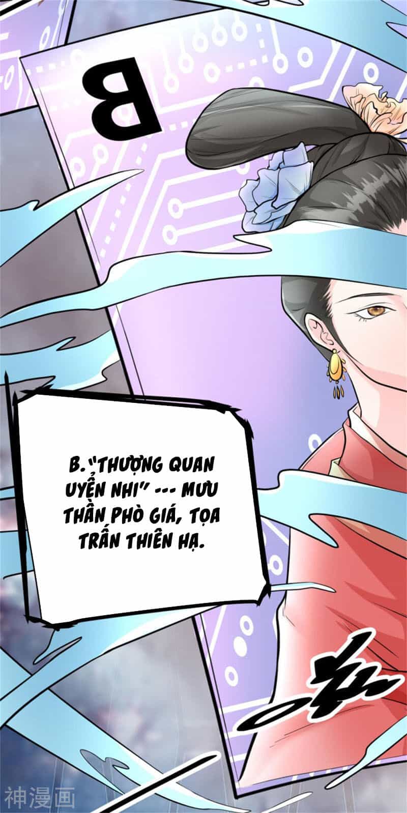 Đế Tế - Chương 12 - ảnh 16