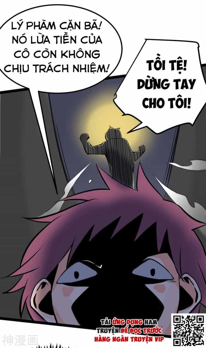 Đế Tế - Chương 15 - ảnh 2