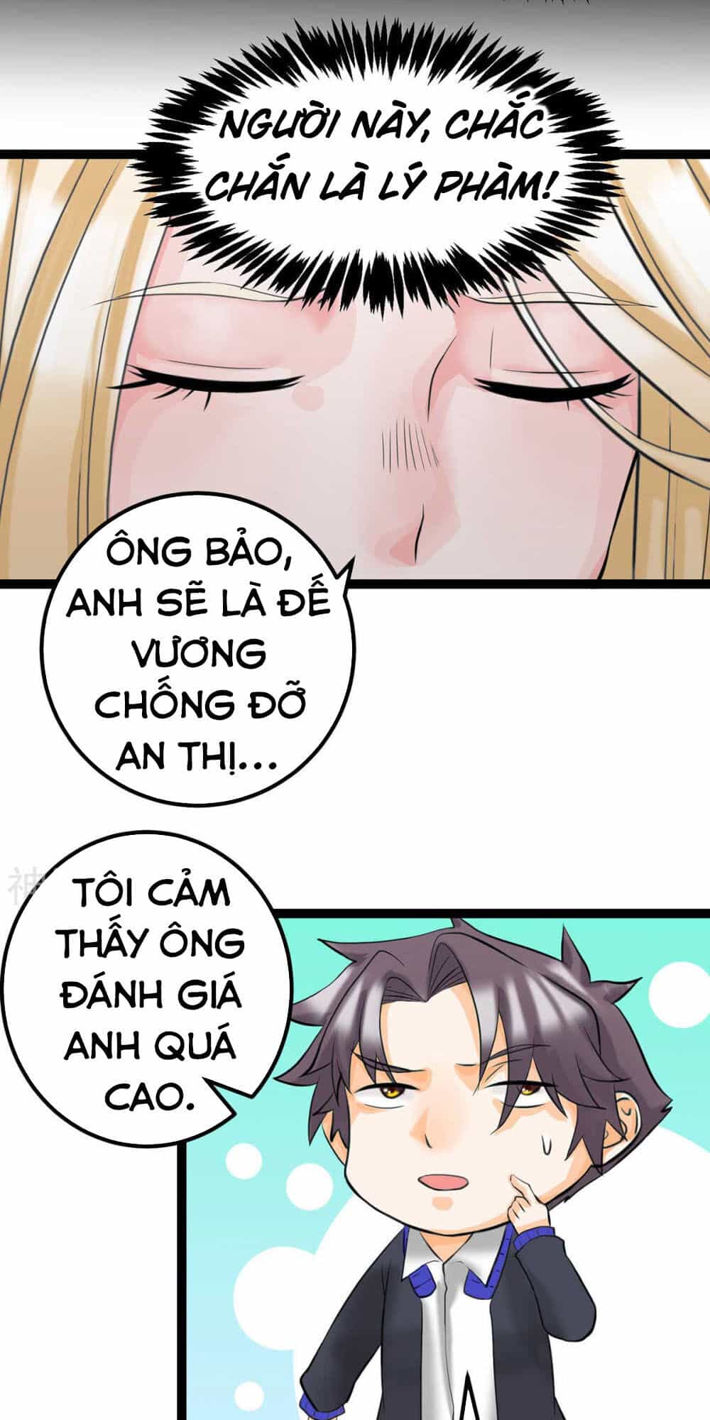Đế Tế - Chương 17 - ảnh 14