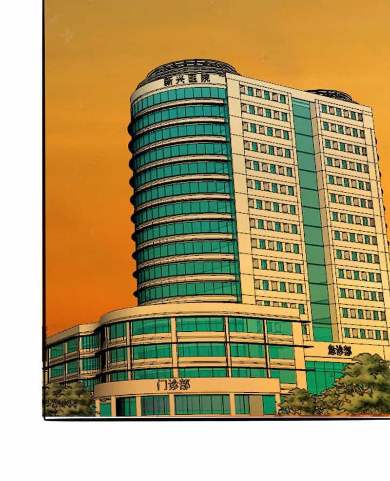 Đế Tế - Chương 25 - ảnh 28
