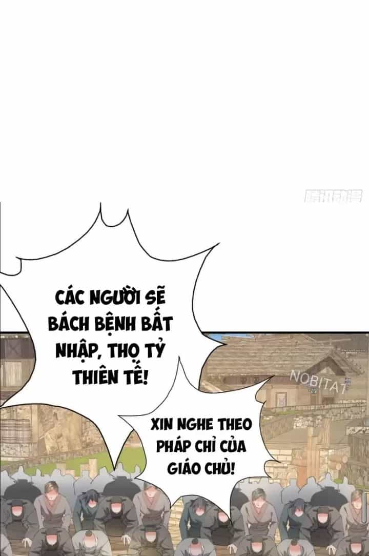 Đệ Tử Siêu Thần Ta Nằm Không, Tông Môn Hủy Diệt Ta Vô Địch - Chương 16 - ảnh 16