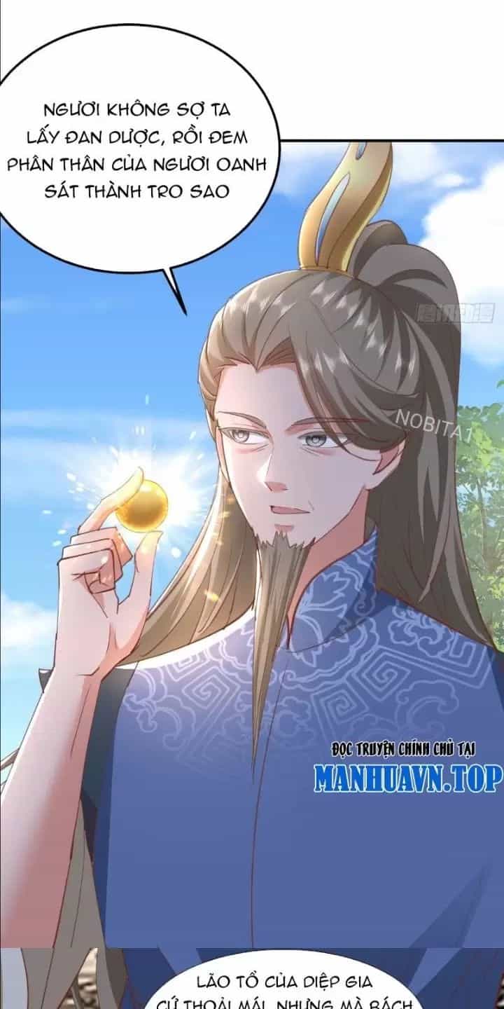 Đệ Tử Siêu Thần Ta Nằm Không, Tông Môn Hủy Diệt Ta Vô Địch - Chương 16 - ảnh 4