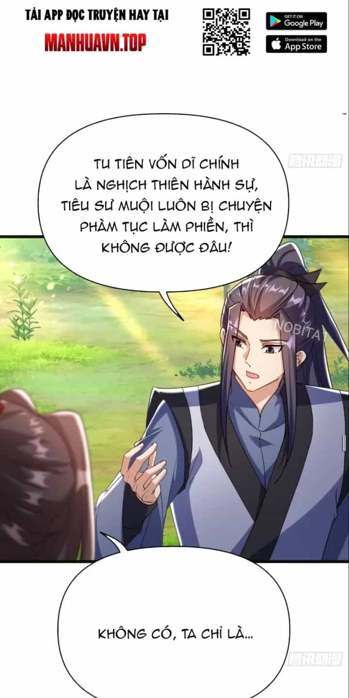 Đệ Tử Siêu Thần Ta Nằm Không, Tông Môn Hủy Diệt Ta Vô Địch - Chương 17 - ảnh 13