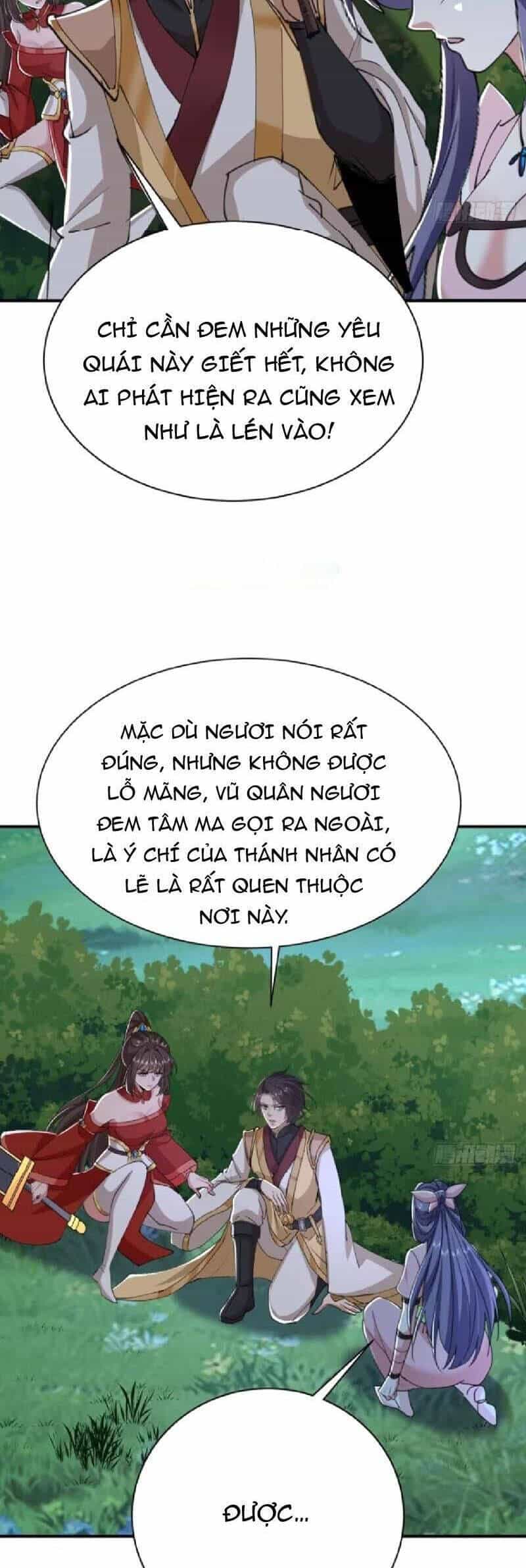 Đệ Tử Siêu Thần Ta Nằm Không, Tông Môn Hủy Diệt Ta Vô Địch - Chương 44 - ảnh 2