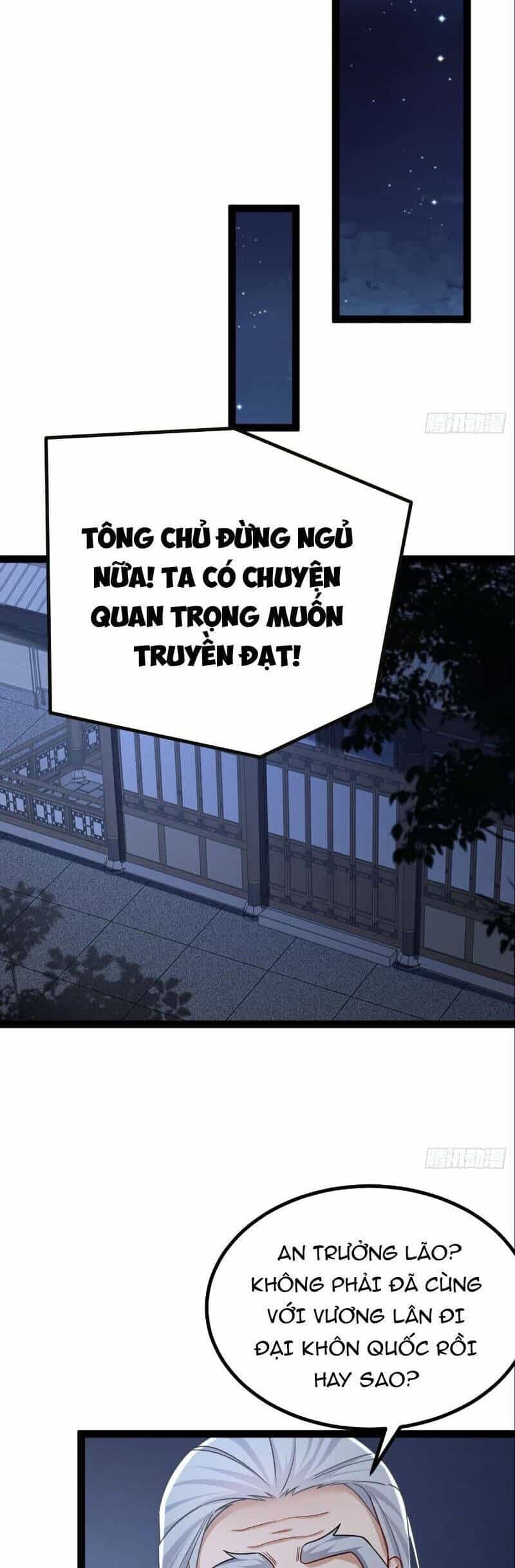 Đệ Tử Siêu Thần Ta Nằm Không, Tông Môn Hủy Diệt Ta Vô Địch - Chương 45 - ảnh 4