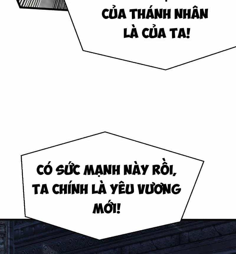 Đệ Tử Siêu Thần Ta Nằm Không, Tông Môn Hủy Diệt Ta Vô Địch - Chương 48 - ảnh 46
