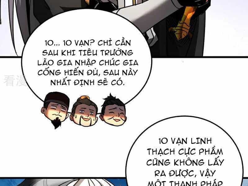 Đệ Tử Tu Luyện Còn Ta Thì Lười Biếng - Chương 98 - ảnh 40