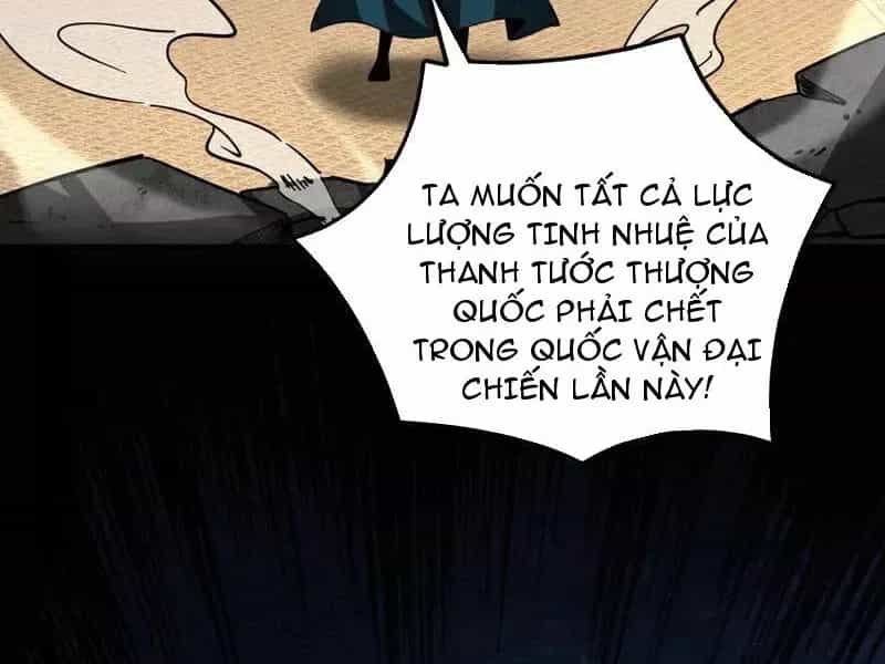 Đệ Tử Tu Luyện Còn Ta Thì Lười Biếng - Chương 107.1 - ảnh 13