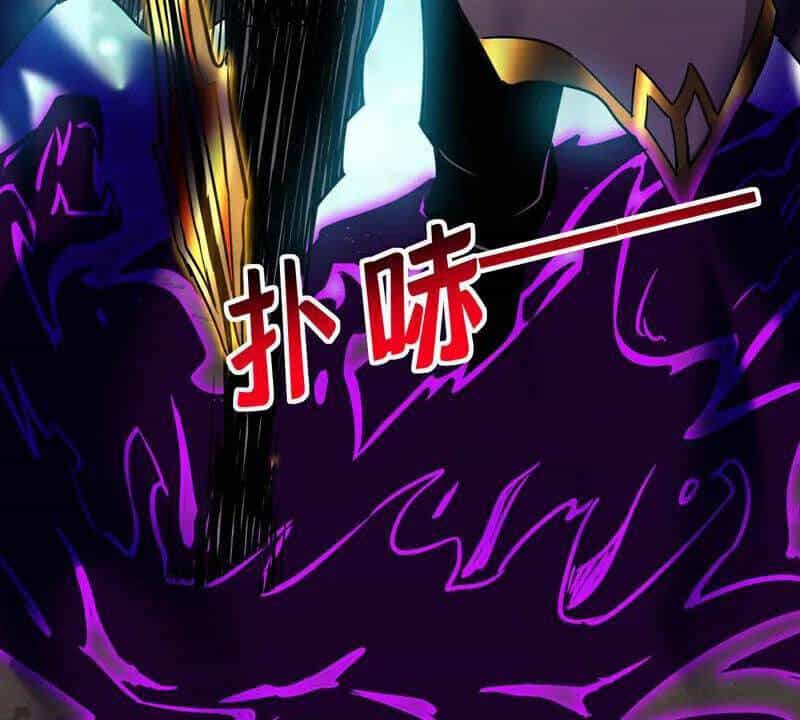 Đệ Tử Tu Luyện Còn Ta Thì Lười Biếng - Chương 112 - ảnh 77