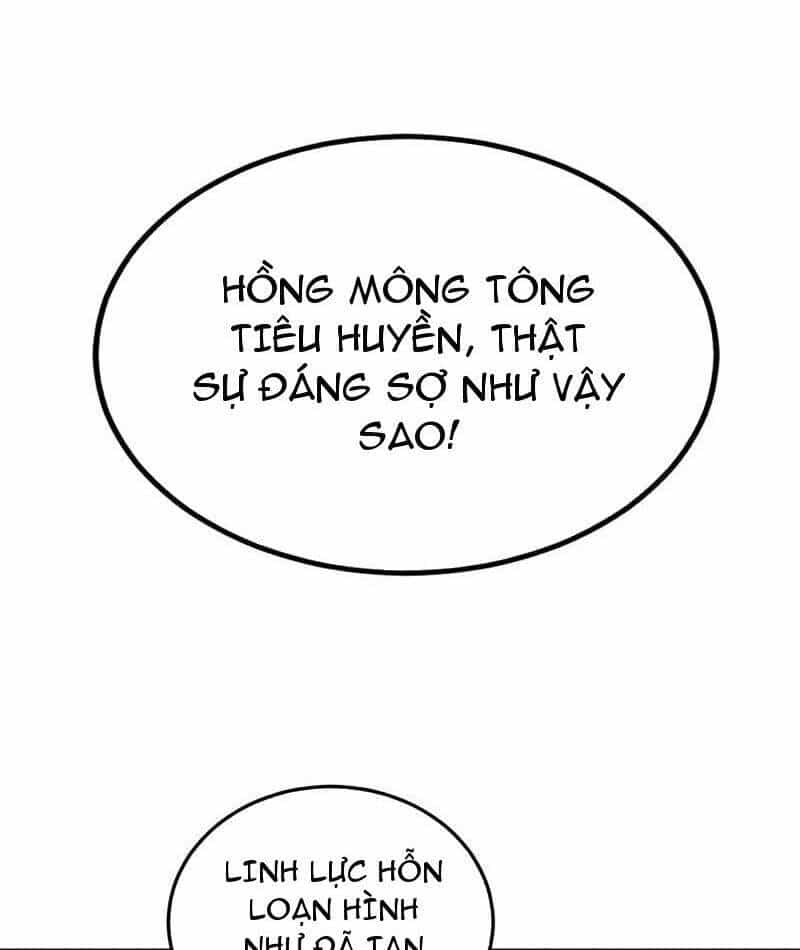 Đệ Tử Tu Luyện Còn Ta Thì Lười Biếng - Chương 124 - ảnh 27