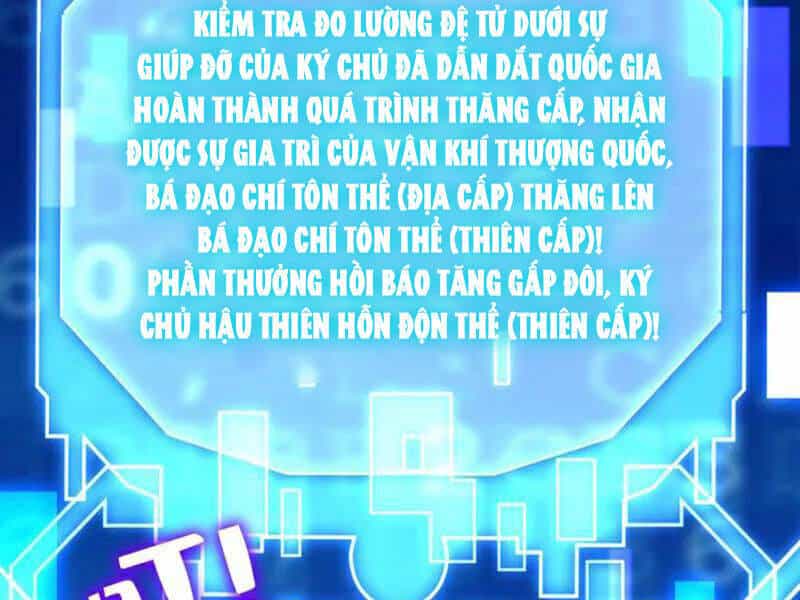 Đệ Tử Tu Luyện Còn Ta Thì Lười Biếng - Chương 125 - ảnh 18