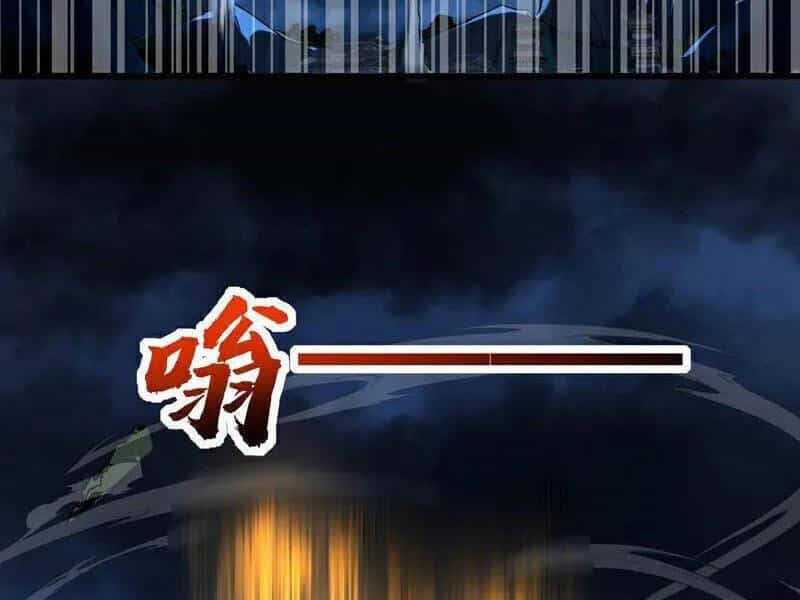 Đệ Tử Tu Luyện Còn Ta Thì Lười Biếng - Chương 140 - ảnh 81