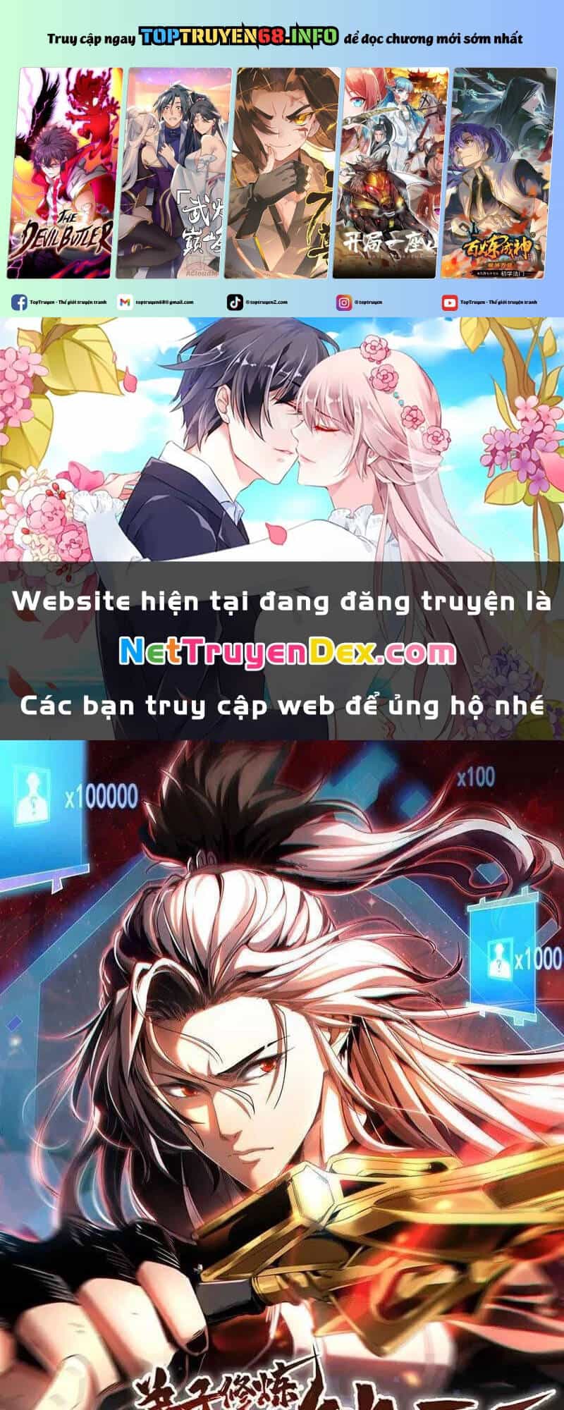 Đệ Tử Tu Luyện Còn Ta Thì Lười Biếng - Chương 146 - ảnh 2