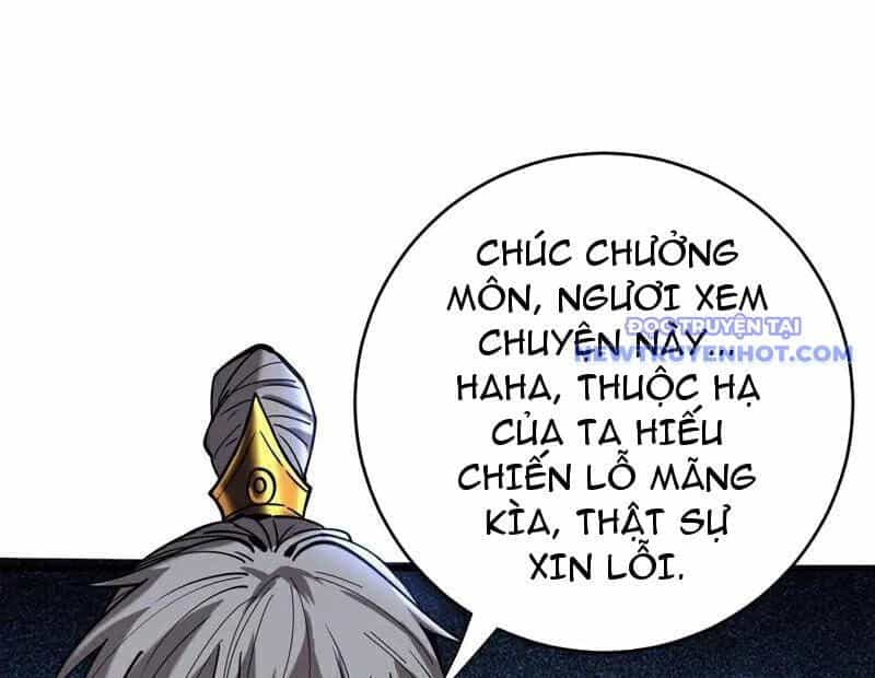 Đệ Tử Tu Luyện Còn Ta Thì Lười Biếng - Chương 149 - ảnh 19