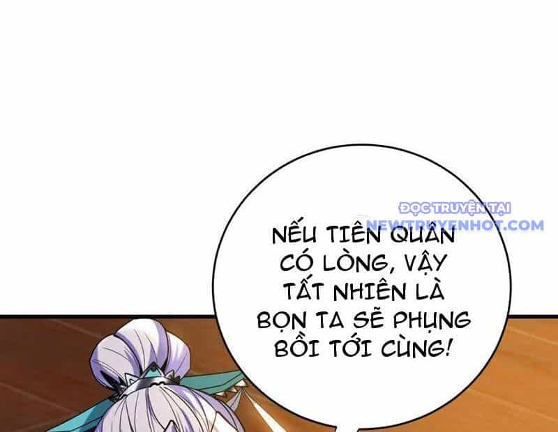 Đệ Tử Tu Luyện Còn Ta Thì Lười Biếng - Chương 149 - ảnh 24