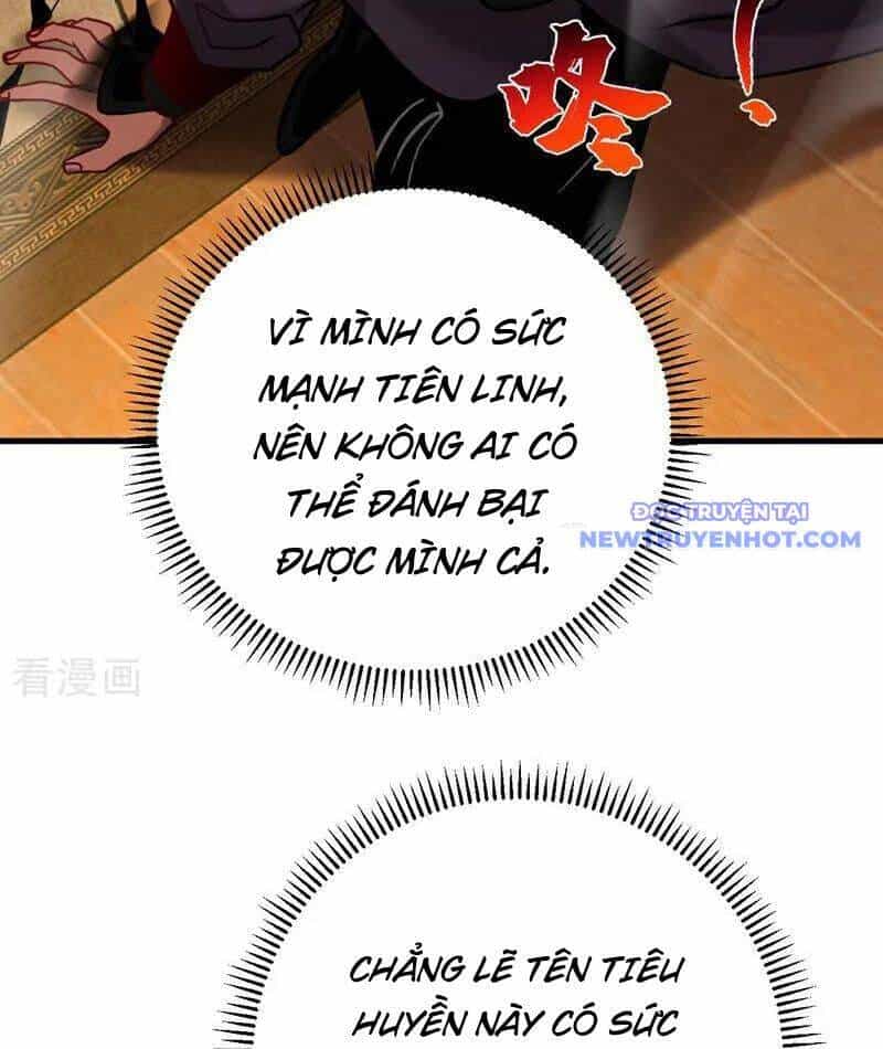 Đệ Tử Tu Luyện Còn Ta Thì Lười Biếng - Chương 151 - ảnh 21