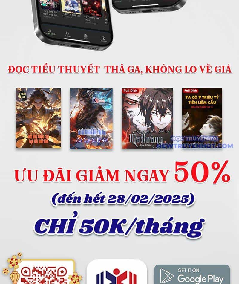 Đệ Tử Tu Luyện Còn Ta Thì Lười Biếng - Chương 151 - ảnh 63