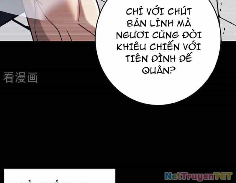 Đệ Tử Tu Luyện Còn Ta Thì Lười Biếng - Chương 154 - ảnh 26