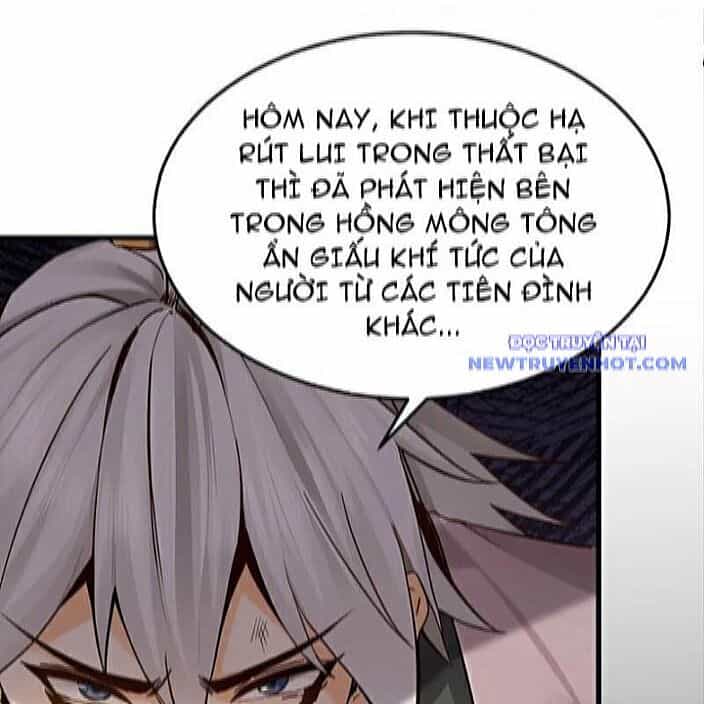 Đệ Tử Tu Luyện Còn Ta Thì Lười Biếng - Chương 156 - ảnh 54