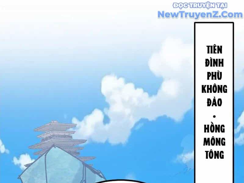Đệ Tử Tu Luyện Còn Ta Thì Lười Biếng - Chương 176 - ảnh 56