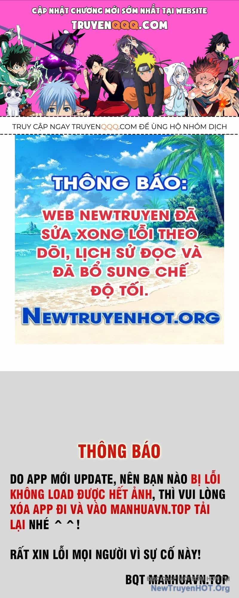 Đệ Tử Tu Luyện Còn Ta Thì Lười Biếng - Chương 188 - ảnh 1