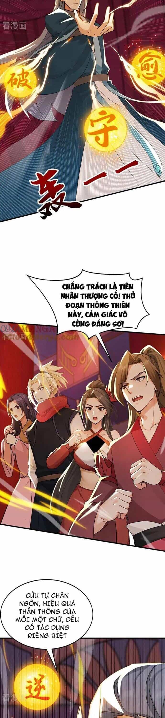 Đệ Tử Tu Luyện Còn Ta Thì Lười Biếng - Chương 191 - ảnh 12