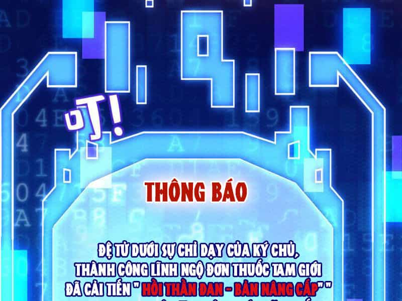 Đệ Tử Tu Luyện Còn Ta Thì Lười Biếng - Chương 21 - ảnh 19