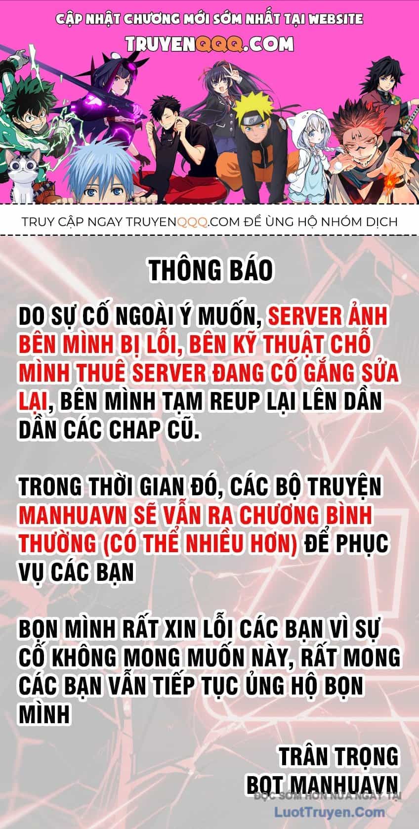 Đệ Tử Tu Luyện Còn Ta Thì Lười Biếng - Chương 222 - ảnh 1
