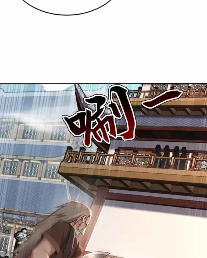 Đệ Tử Tu Luyện Còn Ta Thì Lười Biếng - Chương 224 - ảnh 19